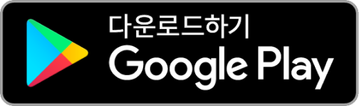 Google Play Icon